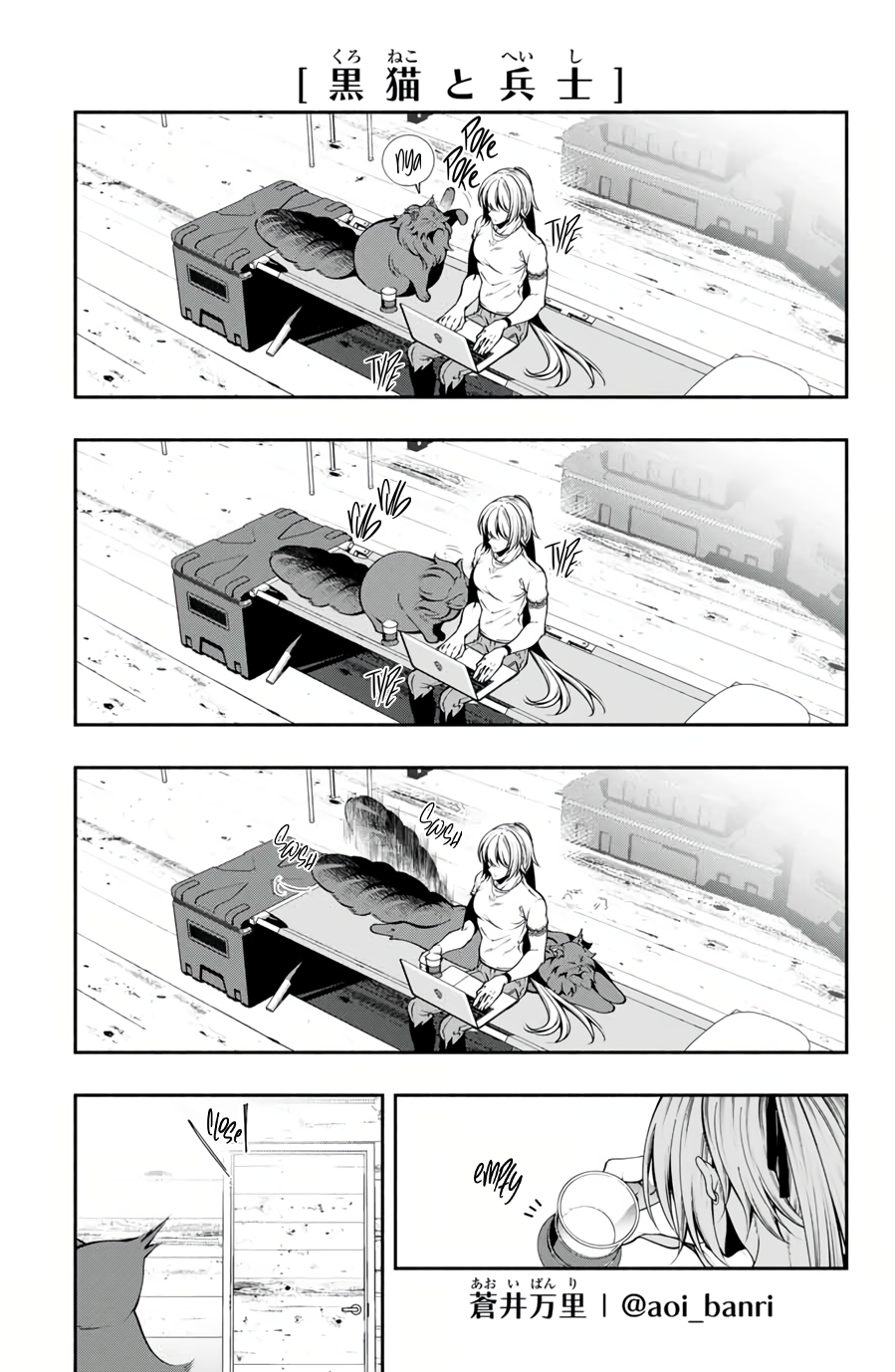 Black Cat and Soldier Chapter 11 - Page 5