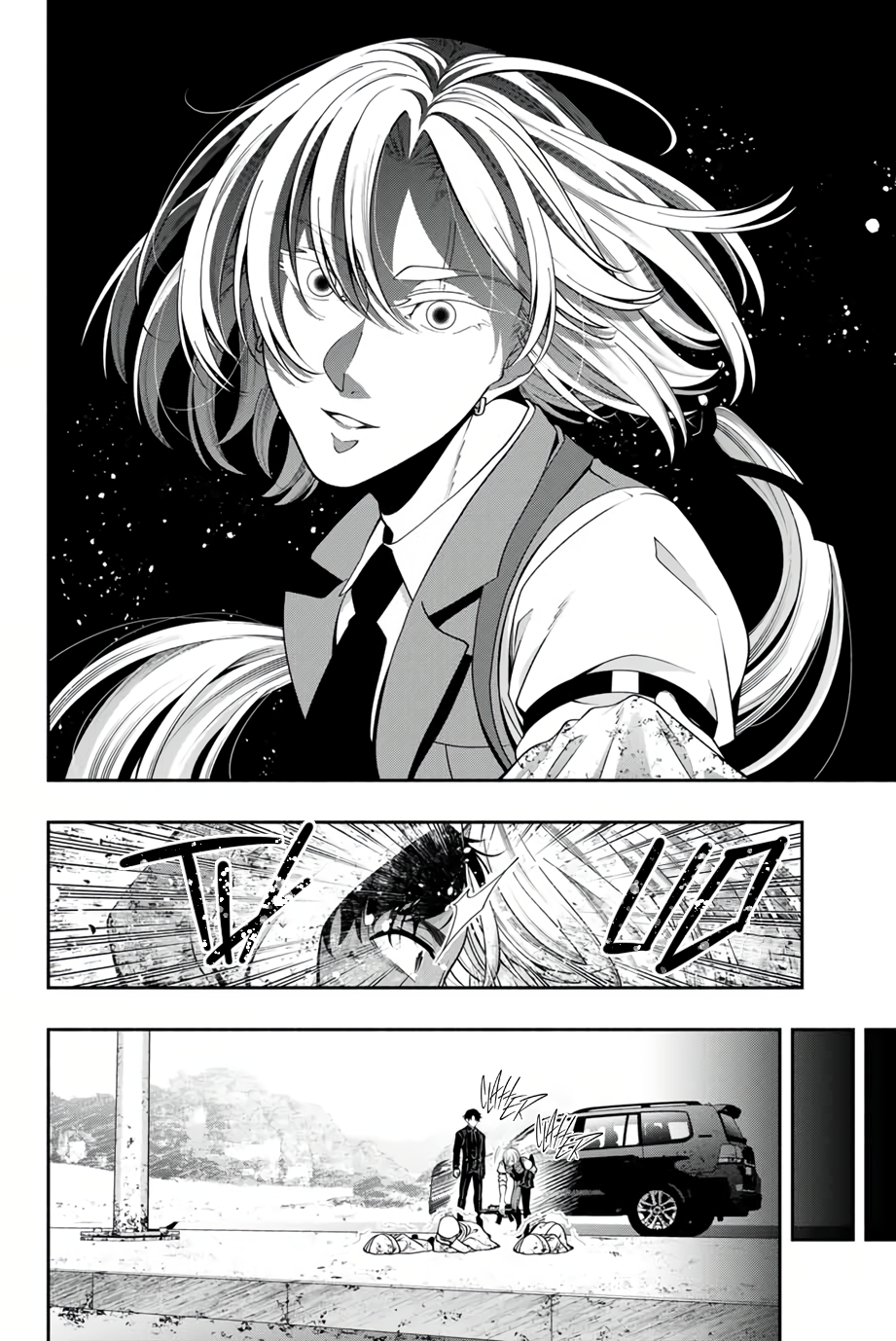 Black Cat and Soldier Chapter 12 - Page 15