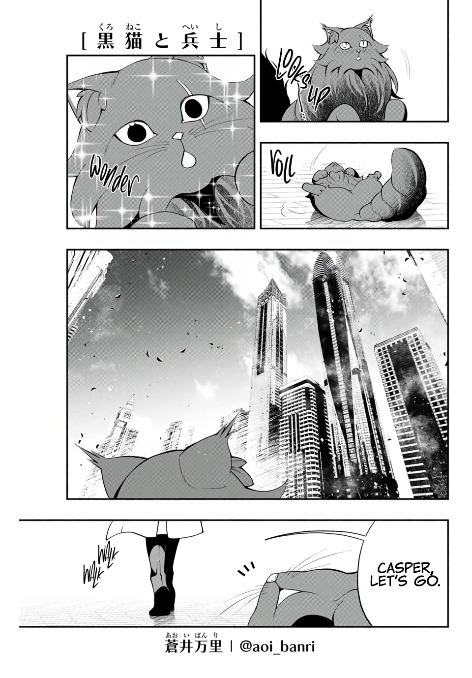 Black Cat and Soldier Chapter 13 - Page 3