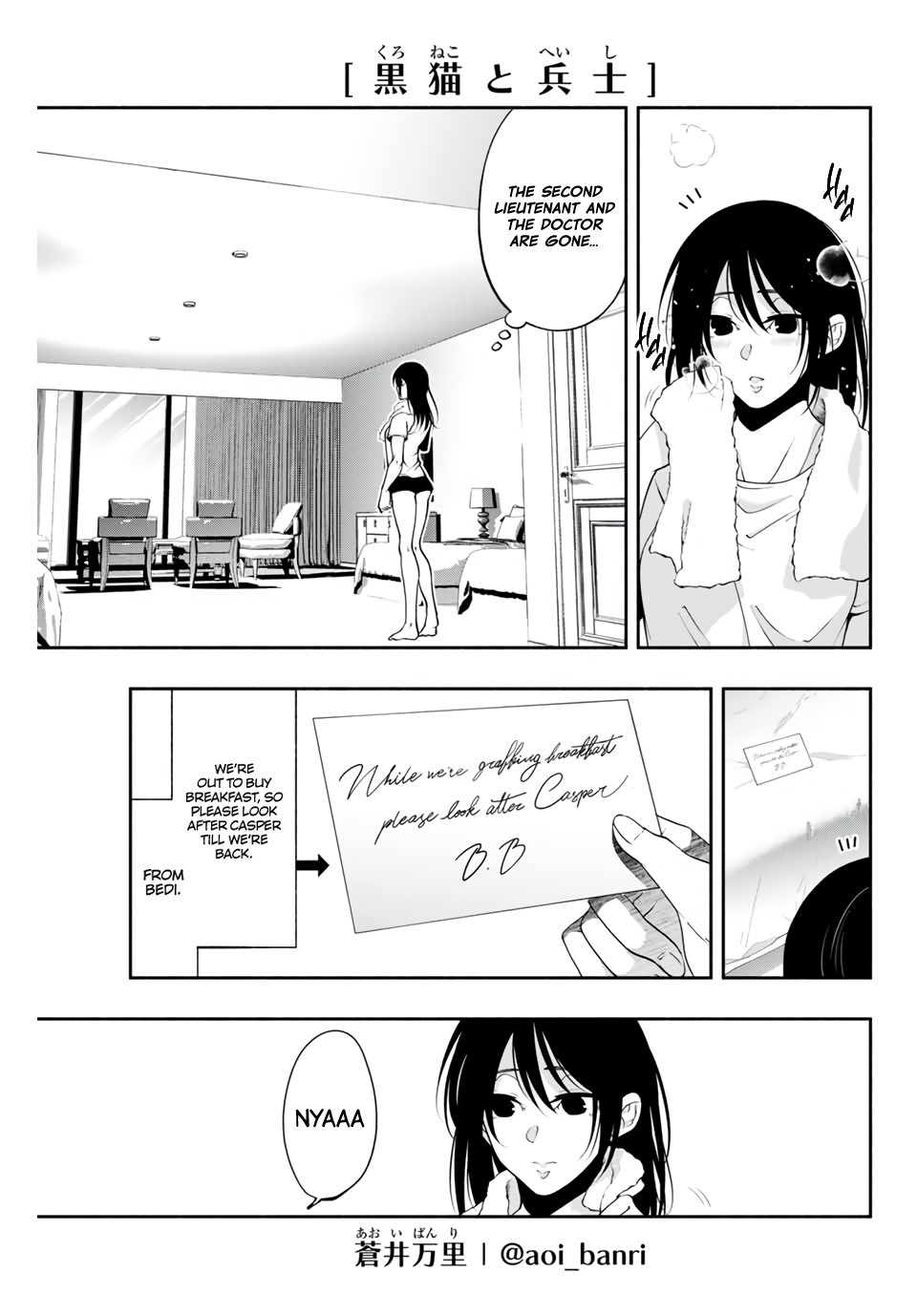 Black Cat and Soldier Chapter 15 - Page 3