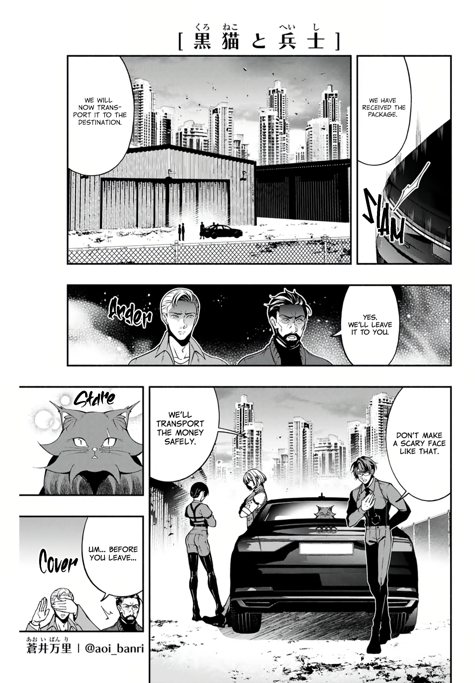Black Cat and Soldier Chapter 16 - Page 3