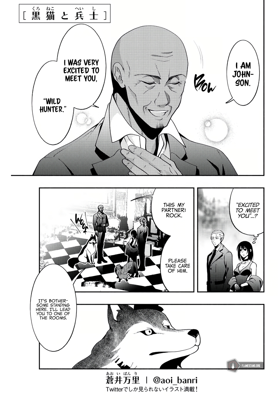 Black Cat and Soldier Chapter 18 - Page 3