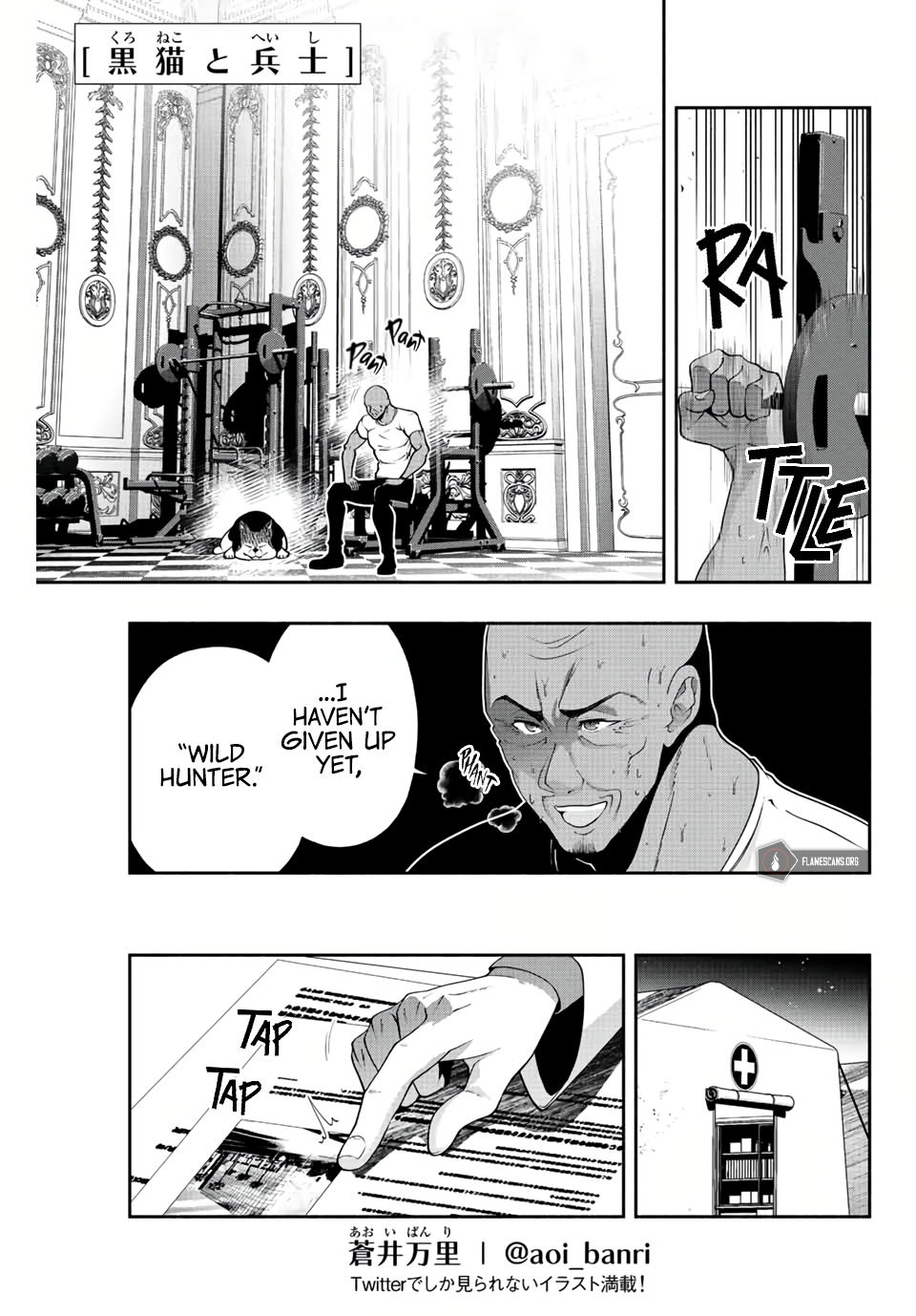 Black Cat and Soldier Chapter 20 - Page 3