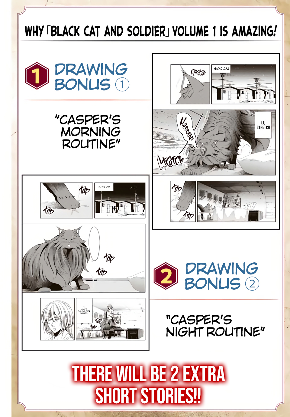 Black Cat and Soldier Chapter 22.5 - Page 11