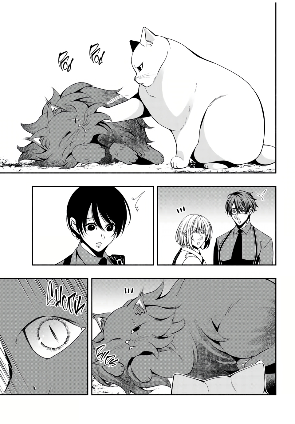 Black Cat and Soldier Chapter 22 - Page 15
