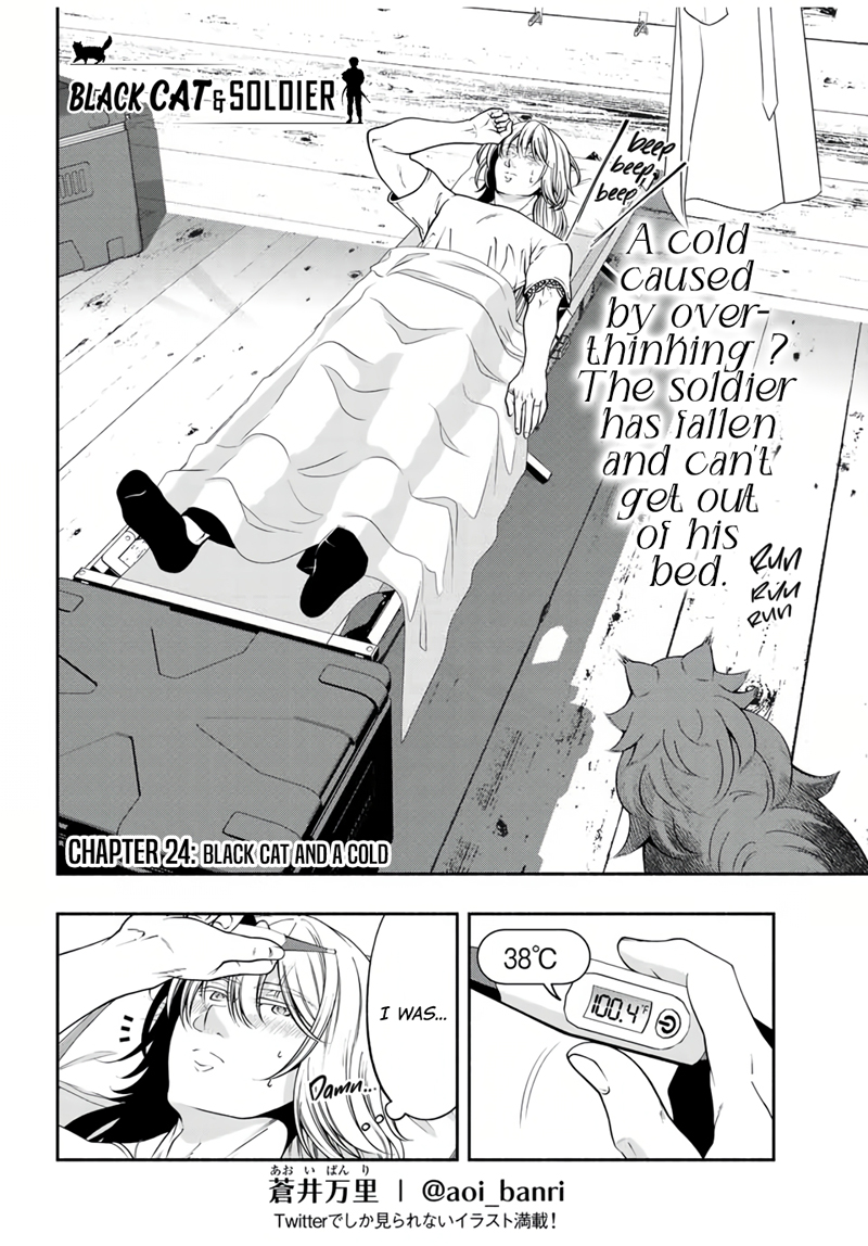 Black Cat and Soldier Chapter 24 - Page 5