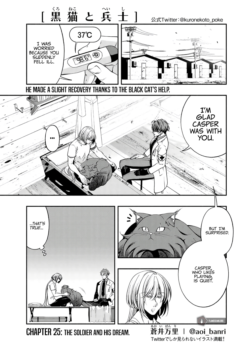 Black Cat and Soldier Chapter 25 - Page 3