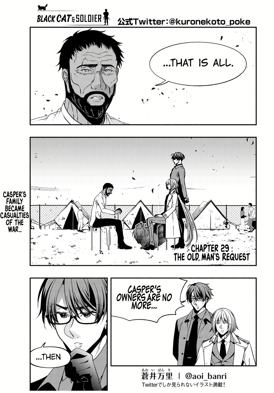 Black Cat and Soldier Chapter 29 - Page 3