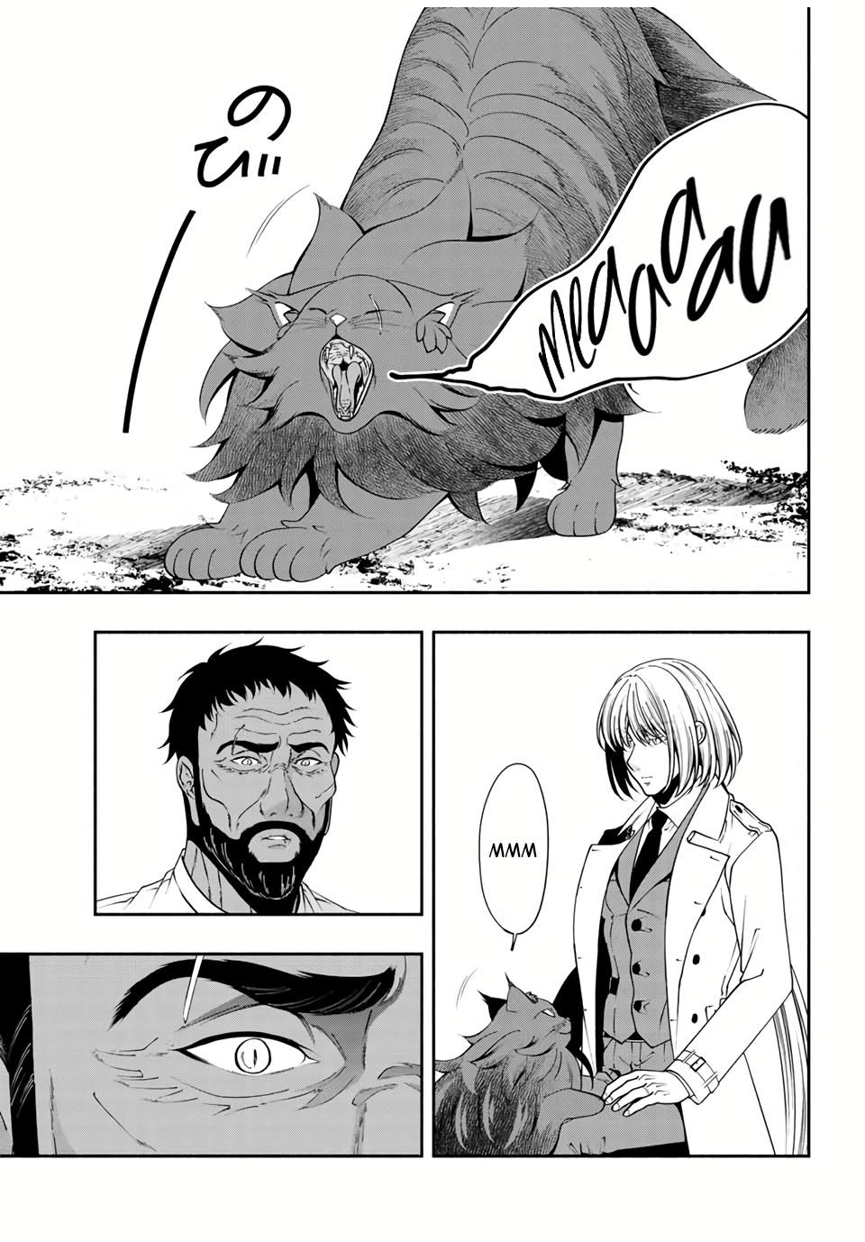 Black Cat and Soldier Chapter 29 - Page 7