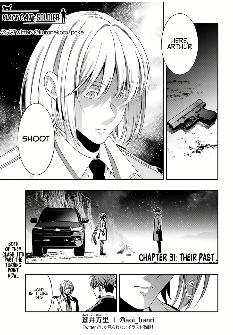 Black Cat and Soldier Chapter 31 - Page 3
