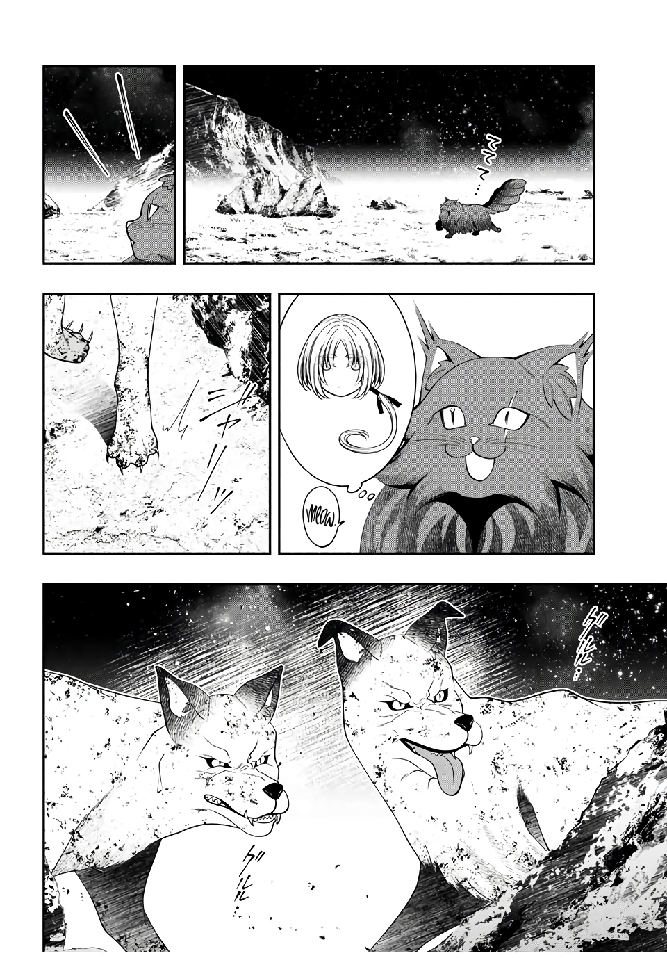 Black Cat and Soldier Chapter 32 - Page 7