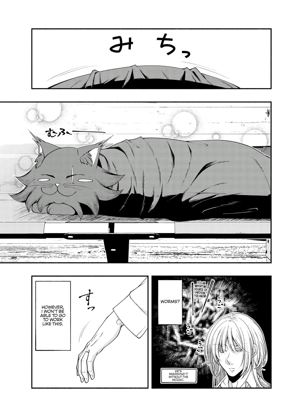 Black Cat and Soldier Chapter 34 - Page 7