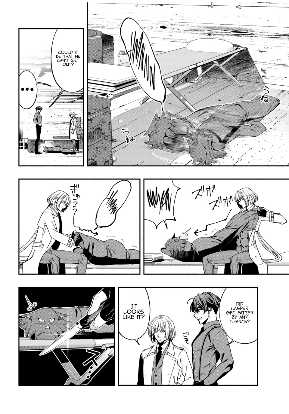 Black Cat and Soldier Chapter 34 - Page 13