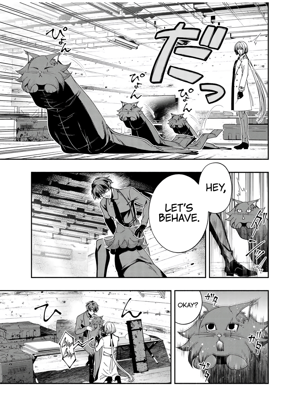 Black Cat and Soldier Chapter 34 - Page 15