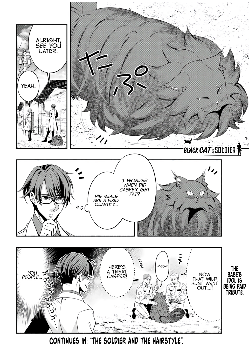 Black Cat and Soldier Chapter 34 - Page 17