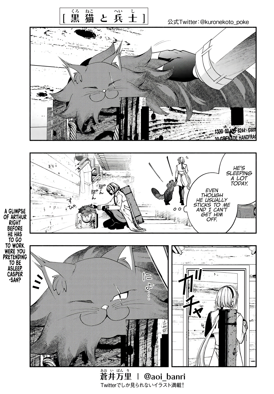 Black Cat and Soldier Chapter 36 - Page 3
