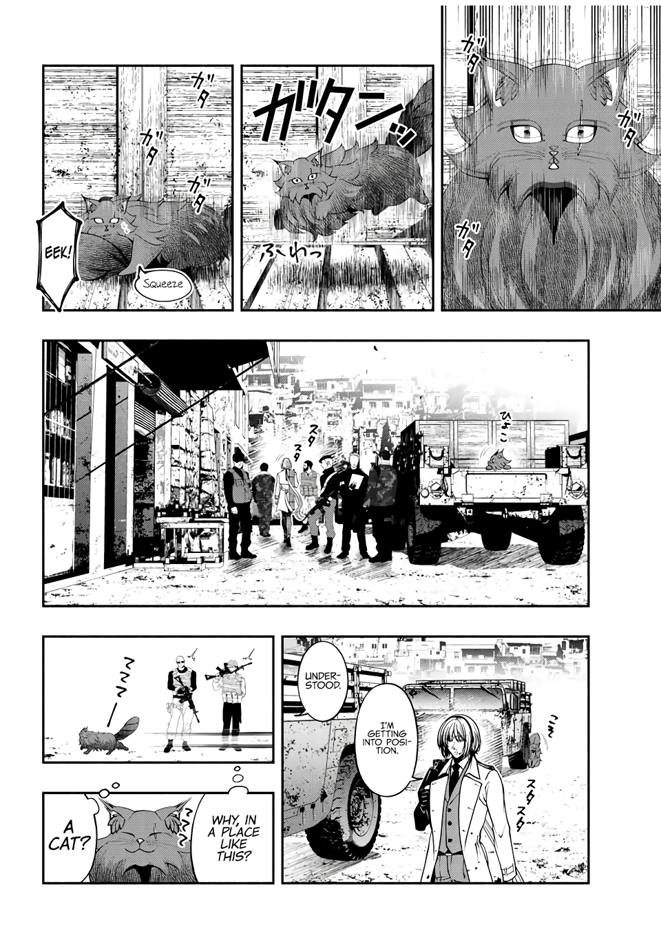 Black Cat and Soldier Chapter 36 - Page 9