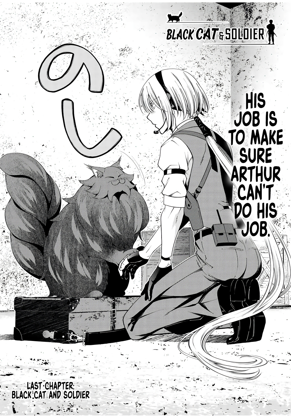Black Cat and Soldier Chapter 37 - Page 5