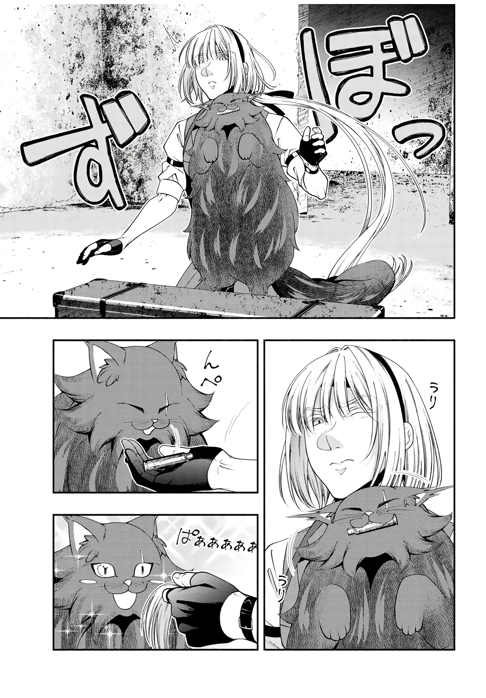 Black Cat and Soldier Chapter 37 - Page 11