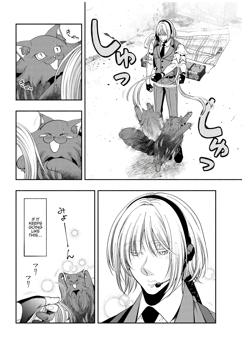 Black Cat and Soldier Chapter 37 - Page 13