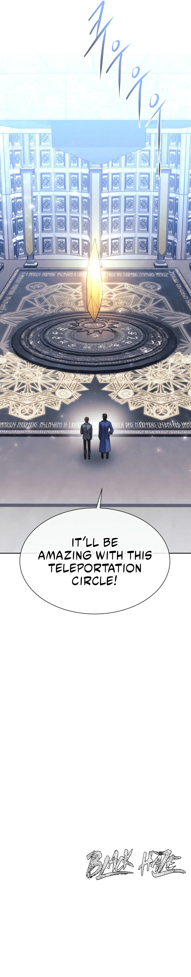 Black Haze (2025) Chapter 21 - Page 21