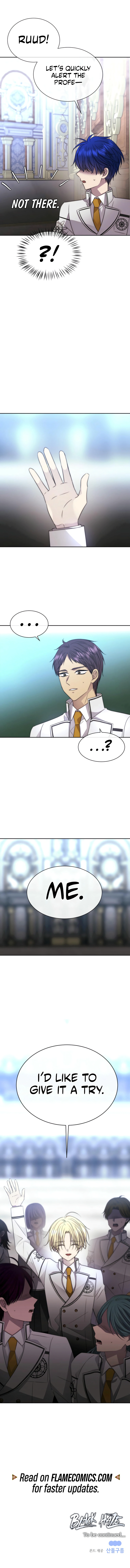 Black Haze (2025) Chapter 23 - Page 21