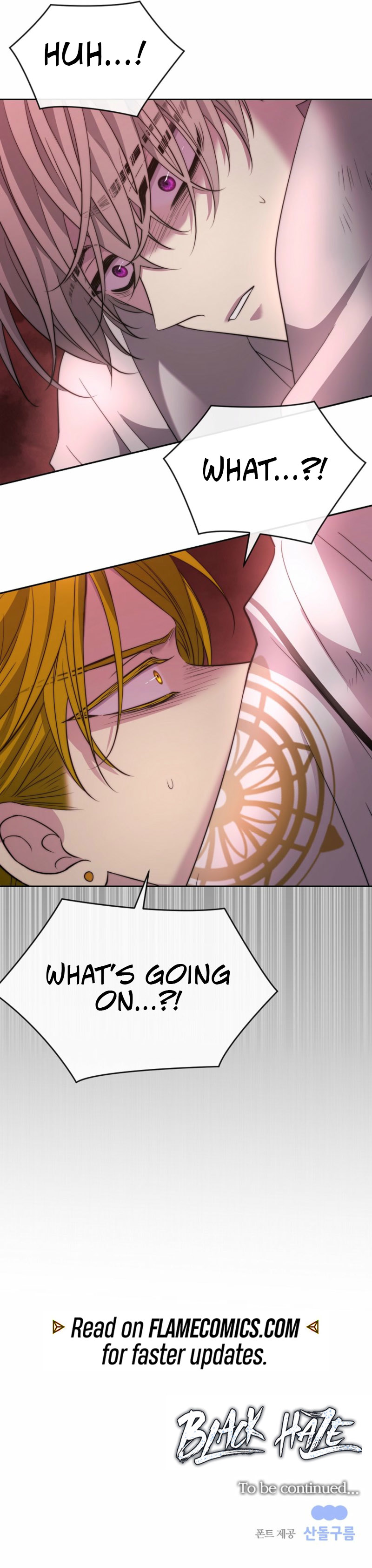 Black Haze (2025) Chapter 50 - Page 20