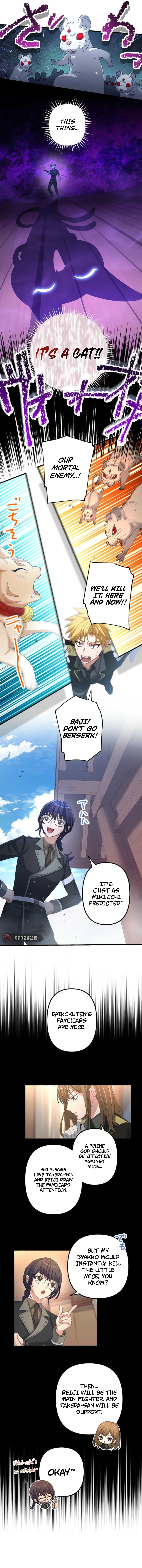 Blade of Purity: the Strongest Swordsman Who Pierces the Darkness Chapter 16 - Page 7