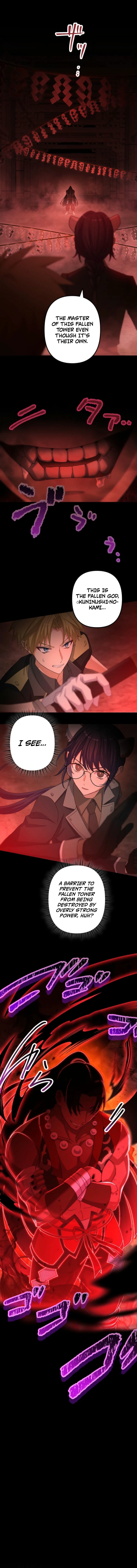 Blade of Purity: the Strongest Swordsman Who Pierces the Darkness Chapter 18 - Page 7