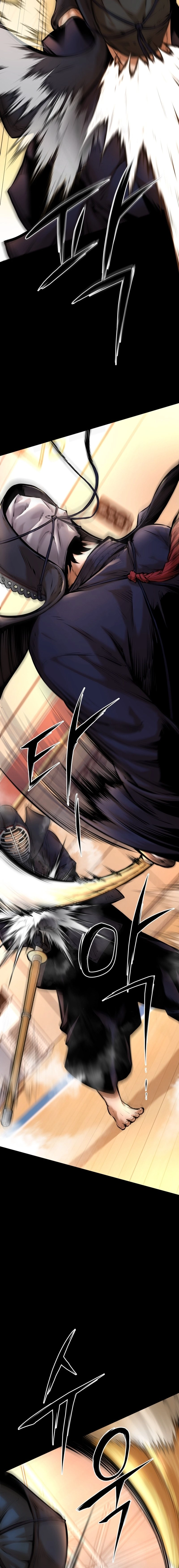 Blade of Retribution Chapter 1 - Page 3
