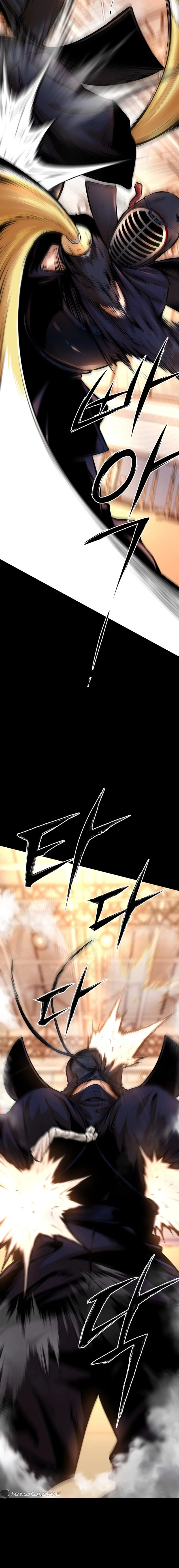 Blade of Retribution Chapter 1 - Page 4