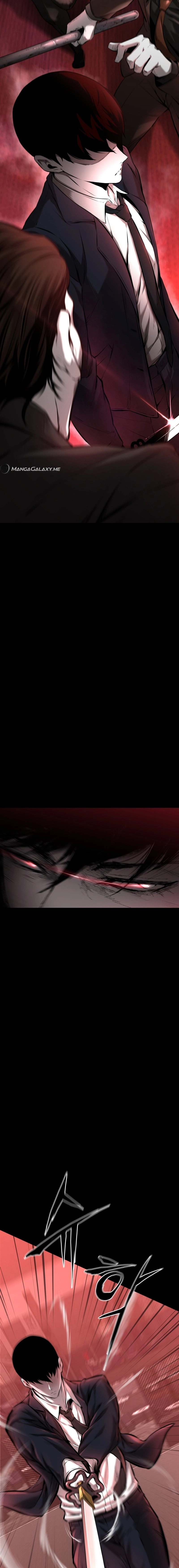 Blade of Retribution Chapter 1 - Page 12