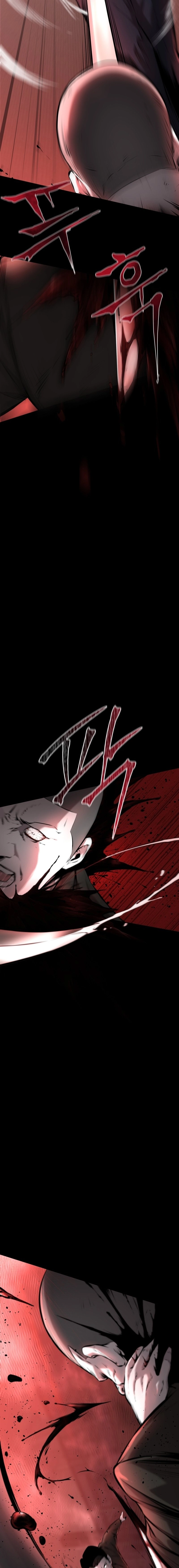 Blade of Retribution Chapter 1 - Page 13