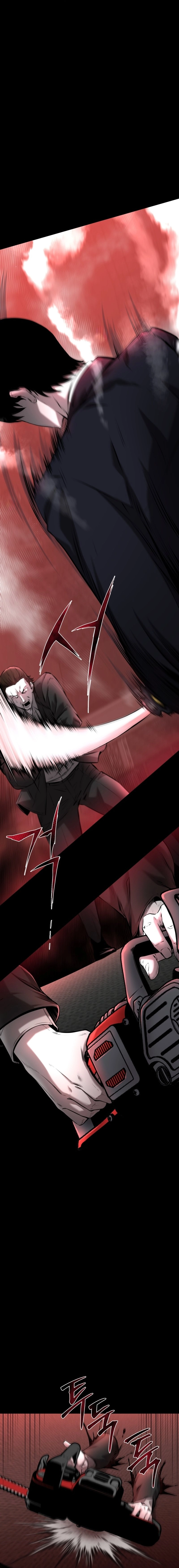 Blade of Retribution Chapter 1 - Page 15