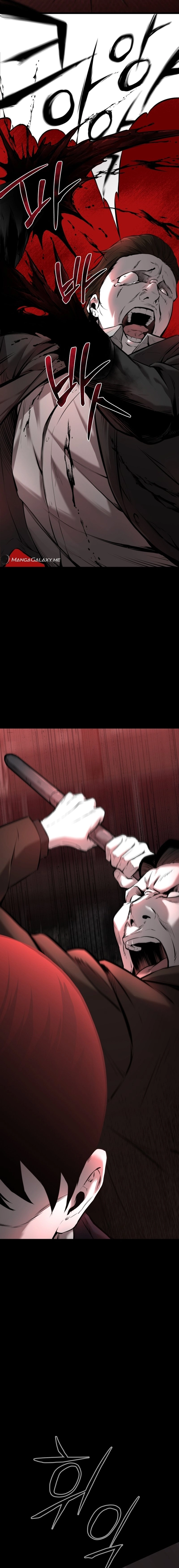 Blade of Retribution Chapter 1 - Page 16