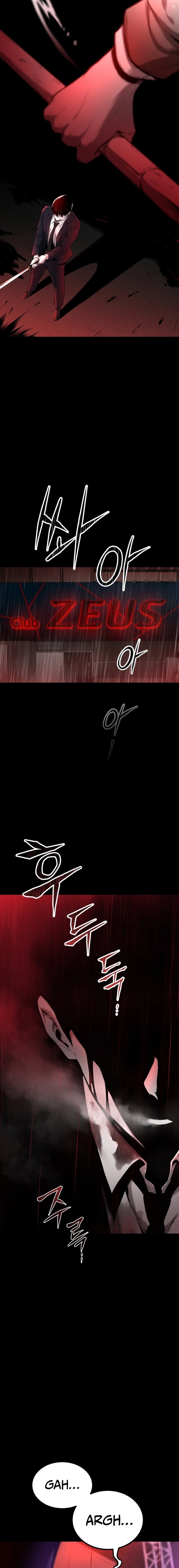 Blade of Retribution Chapter 1 - Page 19