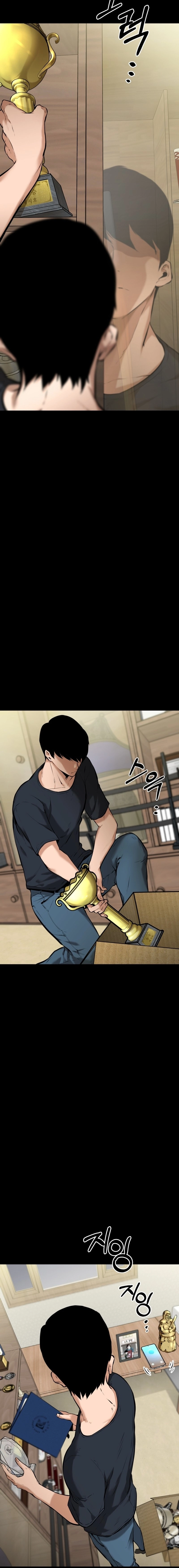 Blade of Retribution Chapter 1 - Page 28