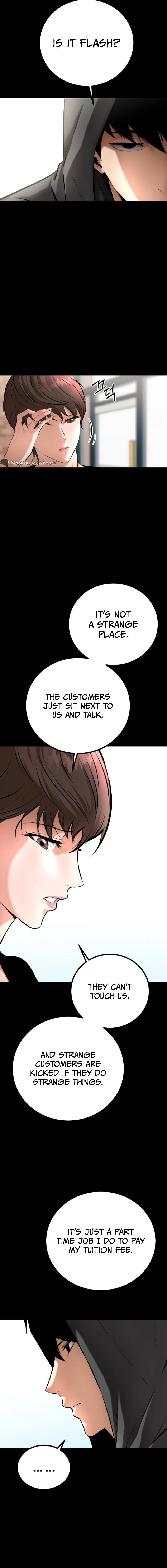 Blade of Retribution Chapter 2 - Page 25