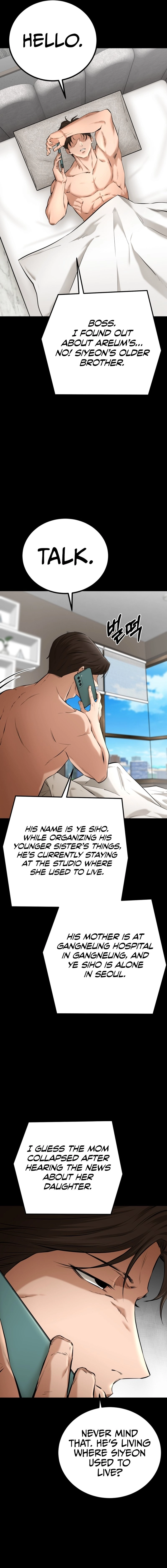 Blade of Retribution Chapter 5 - Page 8