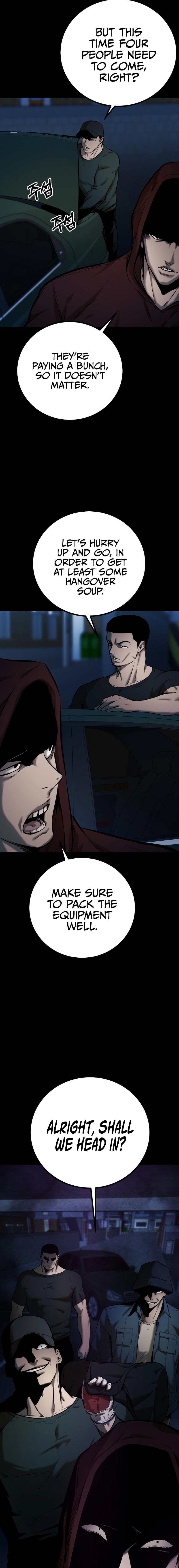 Blade of Retribution Chapter 6 - Page 3