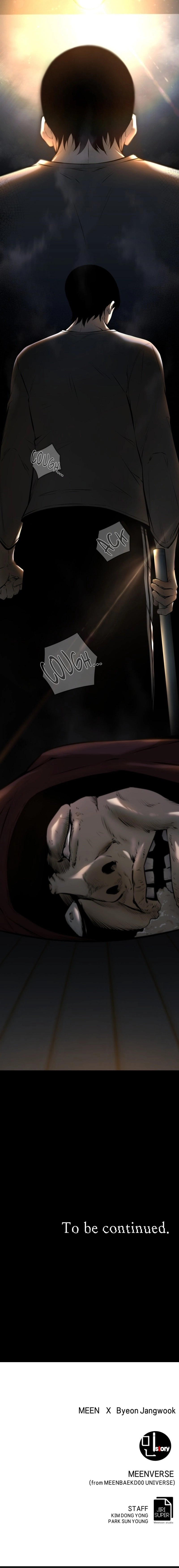 Blade of Retribution Chapter 6 - Page 29