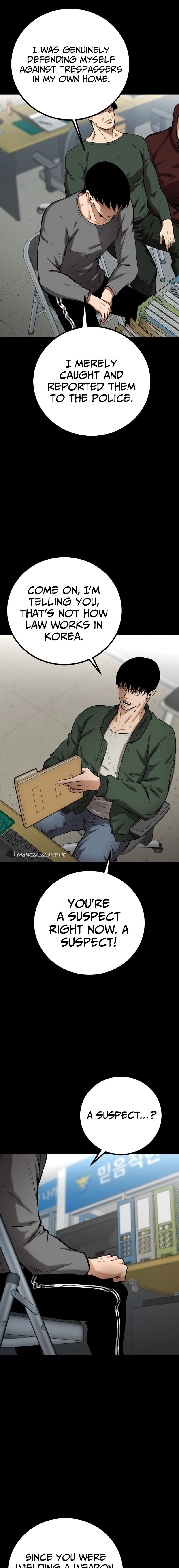 Blade of Retribution Chapter 7 - Page 5