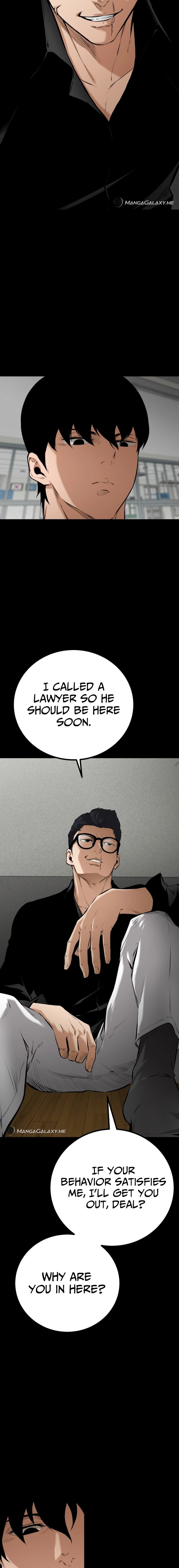 Blade of Retribution Chapter 7 - Page 12