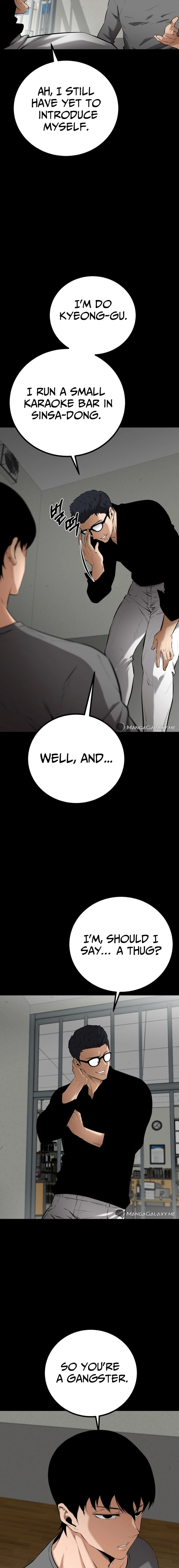 Blade of Retribution Chapter 7 - Page 17