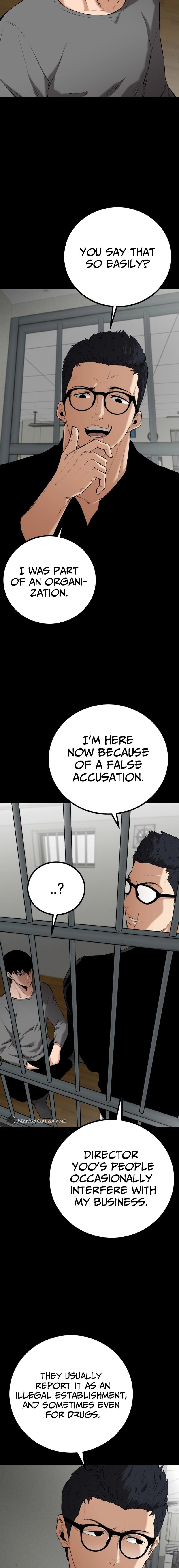 Blade of Retribution Chapter 7 - Page 18