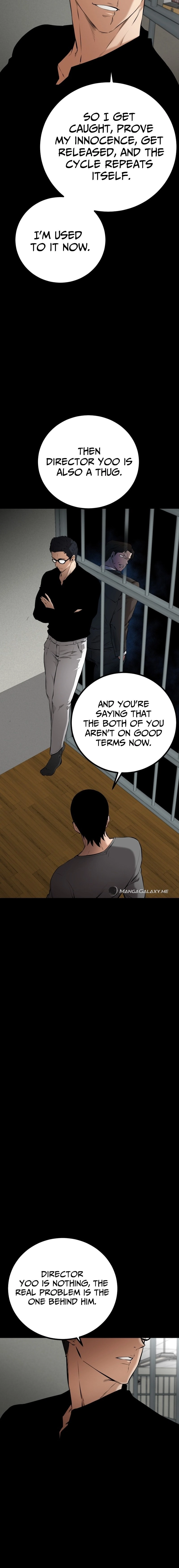 Blade of Retribution Chapter 7 - Page 19