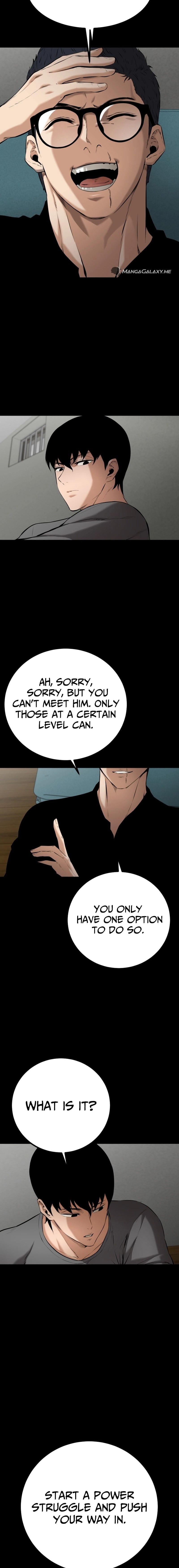 Blade of Retribution Chapter 7 - Page 23