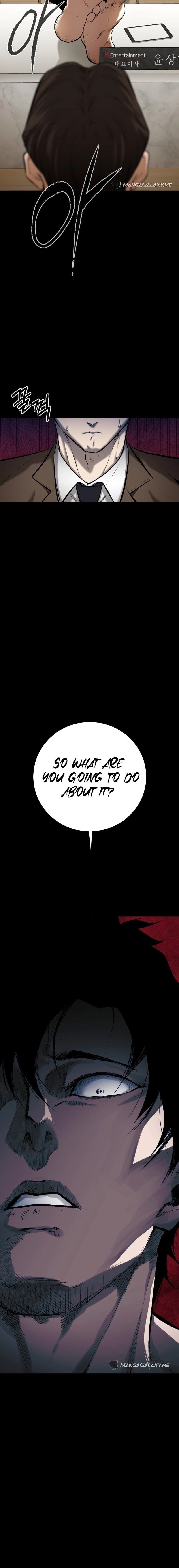 Blade of Retribution Chapter 7 - Page 32