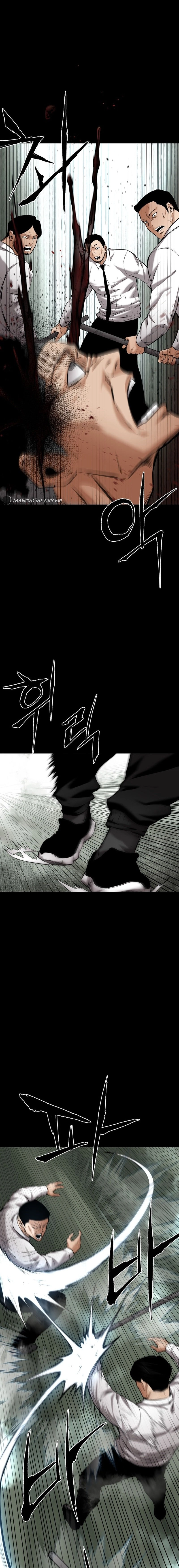 Blade of Retribution Chapter 10 - Page 22