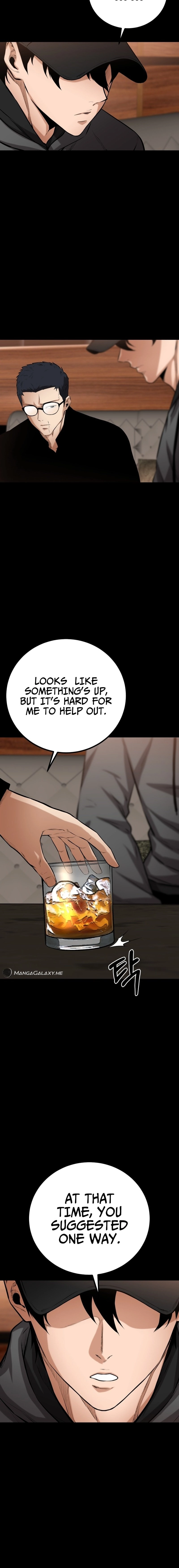 Blade of Retribution Chapter 11 - Page 21